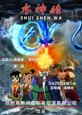欧美顶级毛片在线播放小说