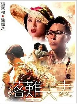 香蕉成人短视频app免费推广