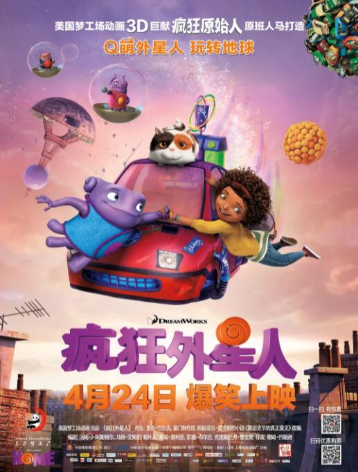 欧美顶级毛片在线播放小说