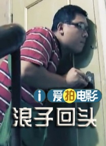 蜜臀久久